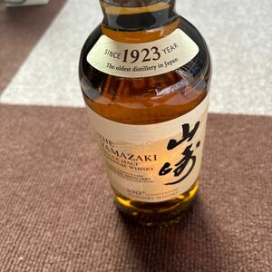 シングルモルトウイスキー 山崎 700ml 瓶SUNTORY 