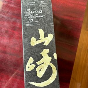  single malt whisky Yamazaki 12 year 700ml bin box attaching 