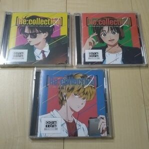 Re:collection 2 HIT SONG cover series 3枚セット