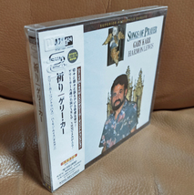 ●XRCD 祈り ゲリー・カー XRCD24+SHM-CD オリジナル・コレクション コントラバス,オルガン(ハーモン・ルイス) オーディオチェック優秀録音_画像4