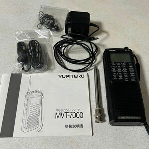 ワイドバンドレシーバー YUPITERU MVT-7000 広帯域受信機