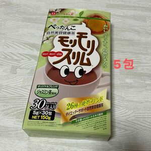 モリモリスリム　ジャスミン茶風味　5包