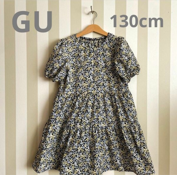 【GU】花柄 ワンピース 130cm 半袖 パフスリーブ