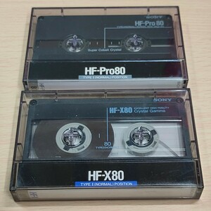 SONY カセットテープ HF-Pro80、HF-X80 各1本のセット、中古品