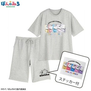 即決 ぽんのみち メンズルームウェア【M】新品タグ＆シール付き セットアップ Tシャツ+ハーフパンツ 