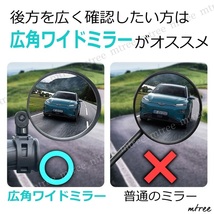 送料無料 広角ワイド 自転車バックミラー 大きい 軽量 角度調節 ベルト取付 サイクリング サイドミラー ロードバイク クロスバイク_画像3