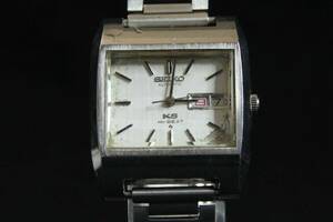 63.稼働品 セイコー SEIKO KINGSEIKO　5626-5010 キングセイコー 角形白文字盤デイト自動巻き アンティーク メンズ腕時計 ビンテージ時計 