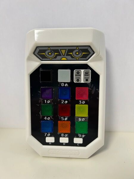 GAME ROBOT50