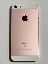 良品 海外版 iPhone SE 16GB 92% バージョン 12.3.1 第一世代 ローズゴールド iPhoneSE アイフォン Apple スマートフォン 送料無料_画像2