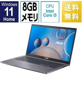 ASUS (エイスース) ノートパソコン ASUS X515EA-BQI5YAWS/15.6型/Core i5/8GB/512GB/Windows 11 Home 64ビット/Microsoft Office 2021