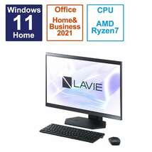 新品 NEC LAVIE A23 A2365 PC-A2365GAB 23.8型 AMD Ryzen 7 7730U メモリ容量16GB SSD512GB Office 2021搭載 Windows 11 DVD±R_画像1