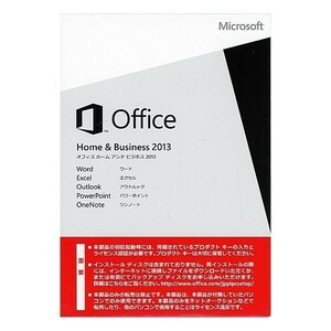 Microsoft Office Home and Business 2013 OEM版