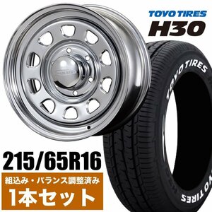 【1本組】200系 ハイエース デイトナ 16インチ×7.0J+19 クローム×TOYO（トーヨー） H30 215/65R16 ホワイトレター 【ハミタイ仕様】