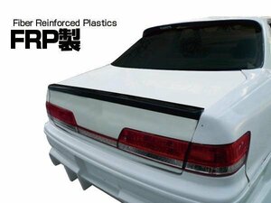 JZX100 マークII リアウイング VER2 FRP