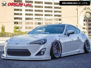 フロントスポイラー サイドスポイラー リアカナードセット ノーマルバンパー装着 トヨタ86 ZN6 レーシングライン GT G リミテッド FT86