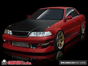 新品即決！ JZX100 マークⅡ用 エアロ オリジンエアロ 人気 ストリームライン フロントバンパー リアバンパー サイドステップ3点セット