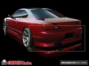 オリジンBody kit 1940Silvia スタイリッシュ リアBumper リアBody kit ドリフトBody kit Ｓ１５ ORIGIN Labo ドレスアップ ドリvehicle New item