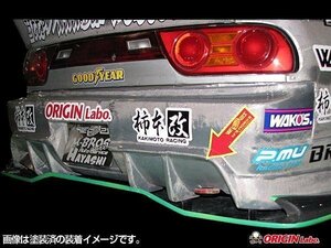 リアディフューザー オリジン製 180SX 全年式 リアアンダーパネル タイプ2 Type2 FRP製 RPS13 レーシングライン ディフューザー