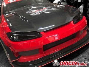 S15 シルビア ヘッドライト レンズ付き レンズセット コンバットアイ ライト付き ライト付 左右セット FRP製 オリジン ORIGIN Labo.