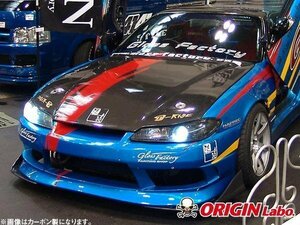 15シルビア ドリフト エアーダクト付 冷却効果 ボンネット S15 シルビア オリジン FRP製 エンジンフード ORIGIN タイプ2 ボンネット