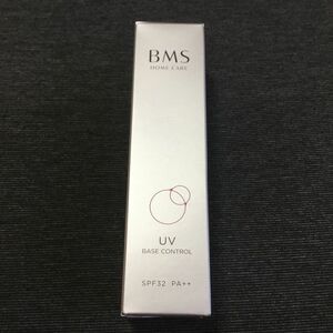 コスメシューティカル BMS ホームケア UVベースコントロール 〈日焼け止め化粧下地〉 SPF32PA++ 30g