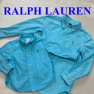 ラルフローレン 長袖シャツ POLO RALPH LAUREN ボタンダウン　オックスフォードシャツ　 ボタンダウンシャツ　セット