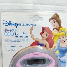 Disney electronics ポータブルCDプレーヤー DCD6000-P AM.FMラジオ付 未開封 レア物 プリンセス キャラクターグッズ_画像2