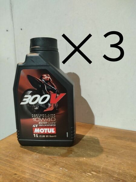 MOTUL モチュール 300V FACTORY LINE ファクトリーライン ３Ｌ