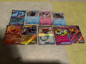 ポケモンカード　ドラパルトEX SR 汎用カードまとめ