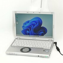 1円～ 高速SSD 日本製 ノートパソコン Panasonic CF-SZ5AFFKS 中古 12.1型 第6世代 i5 無線 Wi-Fi Bluetooth webカメラ Windows11 Office済_画像2