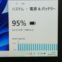 激安 日本製 ノートパソコン hp 820 G3 中古良品 12.5型 第6世代Core i5 8GB 高速SSD 無線 Bluetooth webカメラ Windows11 Office 即使用可_画像5