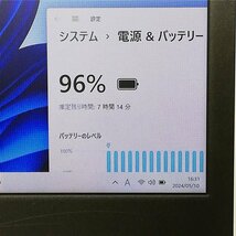 1円～ 高速SSD ノートパソコン 14インチ Dell Latitude 3490 中古良品 第6世代 i3 8GB 無線 Wi-Fi Bluetooth webカメラ Windows11 Office済_画像5