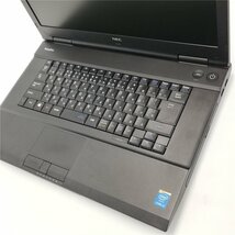 1円～ 激安 保証付 ノートパソコン NEC PC-VK27MDZNN 中古良品 15.6インチ 第4世代Core i5 8GB DVD Windows11 Office 即使用可 初心者向け_画像7