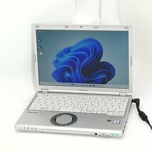 激安 日本製 ノートパソコン Panasonic CF-SZ5VDFVS 中古美品 12.1型 第6世代Core i3 高速SSD 無線 Bluetooth webカメラ Windows11 Office_画像2