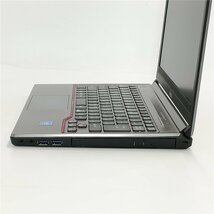 激安Sale 50台限定 日本製 13.3型 ノートパソコン 富士通 E736/M 中古 Celeron 8GB DVDRW 無線 Wi-Fi Bluetooth Windows11 Office 即使用可_画像7