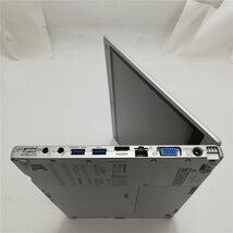 激安 高速SSD タッチ可 日本製 ノートパソコン 12.5型 Panasonic CF-MX5AFAVS 中古良品 第6世代Core i5 無線 webカメラ Windows11 Office済_画像9