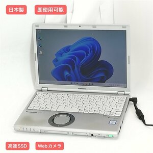  супер-скидка . сделка сделано в Японии высокая скорость SSD 12.1 type ноутбук Panasonic CF-SZ6RD6VS б/у no. 7 поколение Core i5 DVDRW беспроводной web камера Windows11 Office