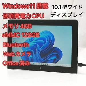 1円～ 即使用可 タブレット 10.1型ワイド NEC PC-VKX64T1AR 中古良品 Atom 4GB 128GB 無線 Wi-Fi Bluetooth webカメラ Windows11 Office済