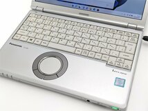 30台限定 新品高速SSD256 12.1型 中古ノートパソコン Panasonic CF-SZ6RDYVS 第7世代Core i5 8GB カメラ Windows11 Office 保証付_画像2