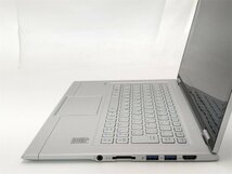 激安 軽量薄型 ノートパソコン 13.3型 NEC PC-VK22TNVGN 中古良品 第5世代Core i5 高速SSD 無線 Bluetooth Windows11 Office済 即使用可_画像7