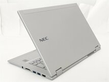 激安 軽量薄型 ノートパソコン 13.3型 NEC PC-VK22TNVGN 中古良品 第5世代Core i5 高速SSD 無線 Bluetooth Windows11 Office済 即使用可_画像5