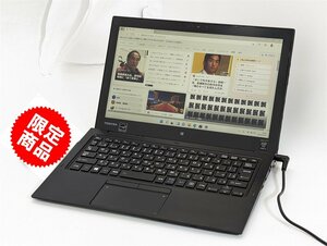 1円～ 激安 タッチ可能 ペン付き タブレット パソコン 12.5型 中古 東芝 R82/P CoreM 4GB 高速SSD WiFi Bluetooth カメラ Windows11 office