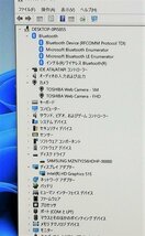 50台限定 高速SSD256 12.5型 タブレット 中古ノートパソコン 東芝 Z20t-C 第6世代m5 8GB 無線 Bluetooth カメラ Windows11 Office_画像5