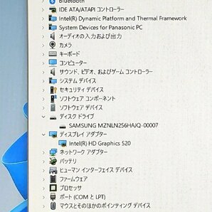 1円～ パナソニック 中古ノートパソコン CF-SZ5PDYVS WiFi可 第6世代 Core i5 8GB SSD 256G 無線LAN Bluetooth webカメラ Windows11 Officeの画像4