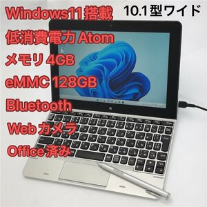 1円～ 即使用可 ペン付き タブレット NEC PC-VKX64T1AR 中古良品 10.1型 Atom 4GB 128GB 無線 Wi-Fi Bluetooth webカメラ Windows11 Office