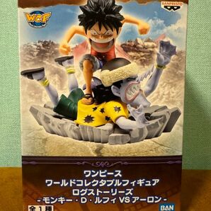 ワンピース ワールドコレクタブルフィギュア ルフィ アーロン