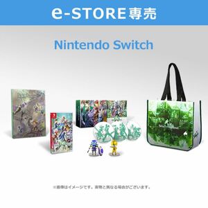 【e-STORE専売】(Nintendo Switch)サガ エメラルド ビヨンド コレクターズエディション【翠の波動】新品未開封