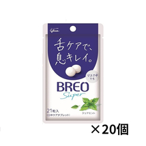 BREO(ブレオ) 江崎グリコ ブレオスーパータブレット (クリアミント) 17g ×20個_画像1