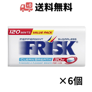 フリスク ペパーミント 27g（120粒入）6個