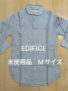 【未使用品】エディフィス　SOKTAS7分袖シャツ Mサイズ